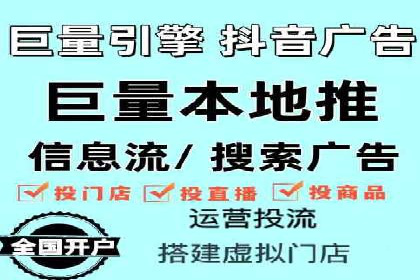 谷歌竞价广告在旅游行业的成功营销案例